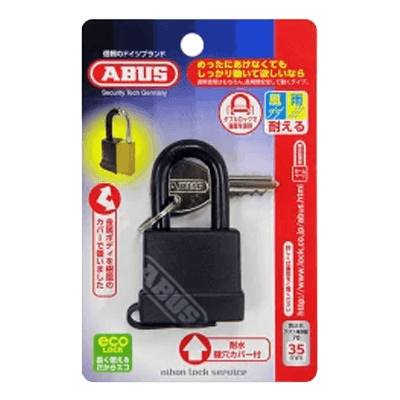 ABUS 南京錠 70 ブラック (BP70/35 Black)-ながしまや株式会社