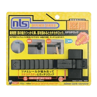 日本ロックサービス カチカチロック DS-KC-1-ながしまや株式会社