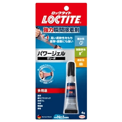 ロックタイト (LOCTITE) 強力瞬間接着剤 パワージェル 4g LPG-004-ながしまや株式会社