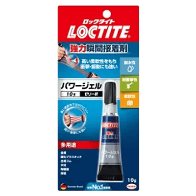 ロックタイト (LOCTITE) 強力瞬間接着剤 パワージェル 10g LPG-010-ながしまや株式会社