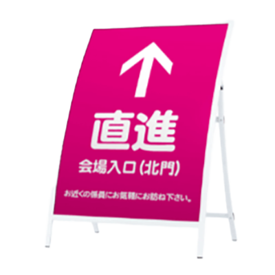 カーブサイン RX-91-株式会社ぶんぶく