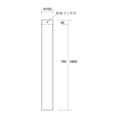 傘立て関連商品 傘袋 使い捨てタイプ ミシン目付 UBB-2-株式会社ぶんぶく
