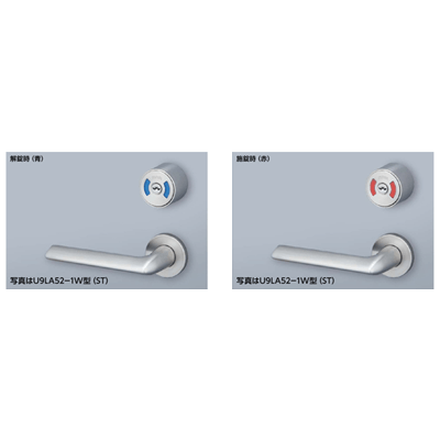 表示装置付シリンダー-有限会社誠栄