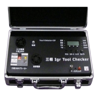 三相漏電ツールチェッカー TrueR Detector –C3F–-株式会社So Brain