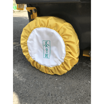 養生の匠 タイヤカバー 高所作業車用 (バラ・4個セット)-シーズ株式会社