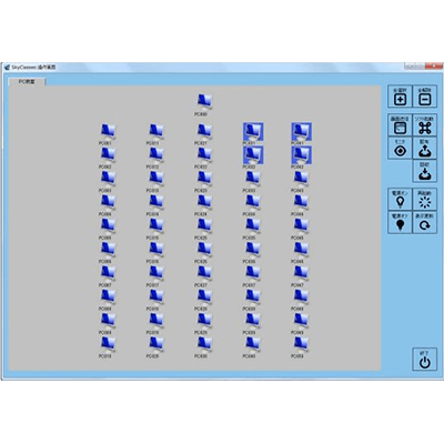 PC教室授業支援システム スカイクラシス-システムロード