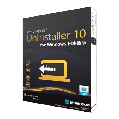 Uninstaller 10-BJS株式会社