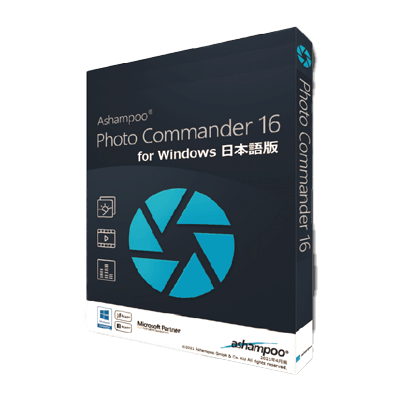 Photo Commander 16-BJS株式会社