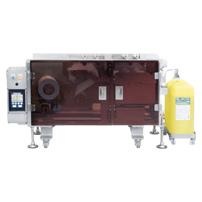 コンベアベルト自動除菌洗浄機 アンベルA型-株式会社ブンシジャパン