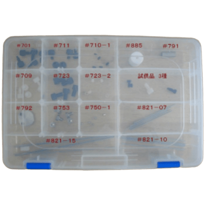 配管部品・接続部品 スタートアップキット-株式会社AQUATH