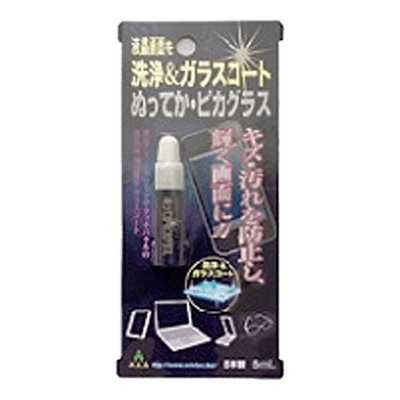 キズ・汚れを防止し、輝く画面に。液晶画面を洗浄＆ガラスコート ぬってか・ピカグラス-WIN・TEC株式会社