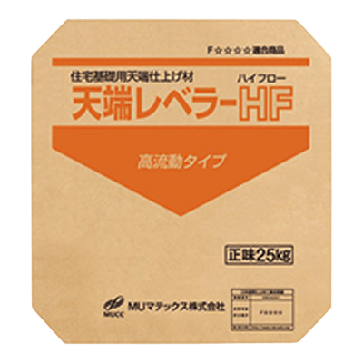 左官材 住宅布基礎用天端仕上材 (高流動タイプ) 天端レベラーHF-MUマテックス株式会社