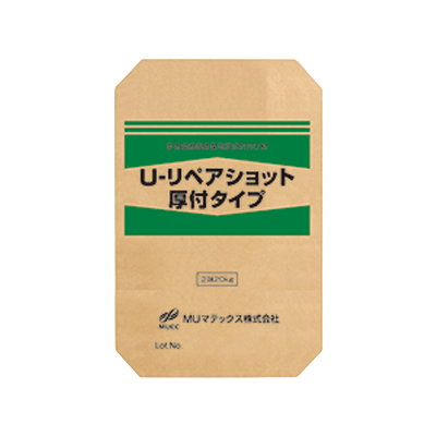 リニューアル材 コンクリート構造物断面修復材 (左官・吹付け用、厚付タイプ) U-リペアショット 厚付タイプ-MUマテックス株式会社
