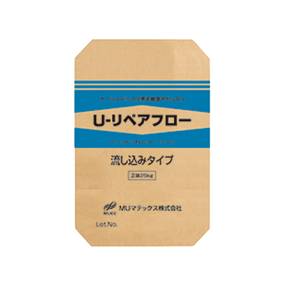 リニューアル材 コンクリート構造物断面修復材 (流し込み用) U-リペアフロー-MUマテックス株式会社