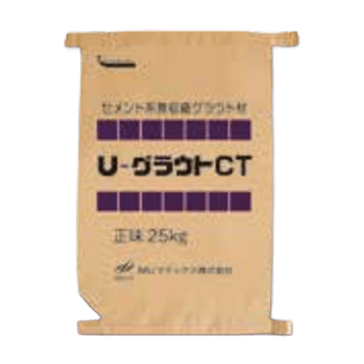 土木用資材 無収縮グラウト材 (耐塩害タイプ) U-グラウトCT-MUマテックス株式会社