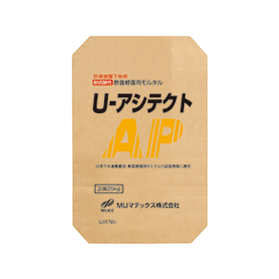 土木用資材 耐硫酸性断面修復材 U-アシテクトAP-MUマテックス株式会社