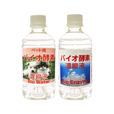 健康用品 バイオ酵素濃縮液・ペット用バイオ酵素濃縮液-株式会社サンライズコーポレーション