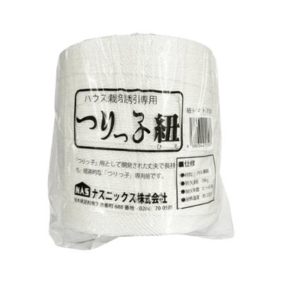 誘引クリップ/誘引関連 つりっ子紐-ナスニックス株式会社