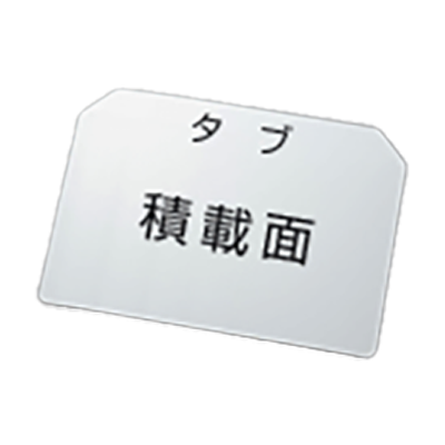 物流資材 一般用シートパレット-ENEOSテクノマテリアル株式会社