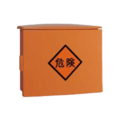 プラスチック製キャビネット 仮設用プラボックス KAP-野崎電気産業株式会社