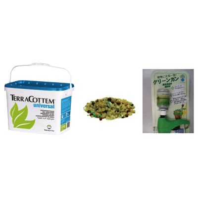 スポーツターフ テラコッテム TERRA COTTEM-コウフ・フィールド株式会社