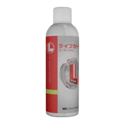 ライフガード コーティング スプレー LGHS0200C-株式会社コスモプロジェクト
