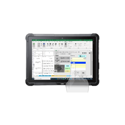 点検エース for EXCEL®-株式会社ビジー・ビー