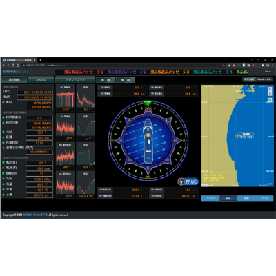 調査船・官公庁船向けプロダクト 船内LANシステム-株式会社東北電技ソリューションズ