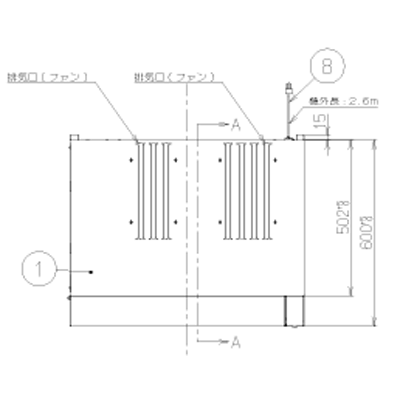 スチームコレクター ホシザキ製電気式スチームコンベクションオーブン 5段タイプAクラス (MIC-5TC3) 専用 SCS-501AHRS-富士工業販売株式会社