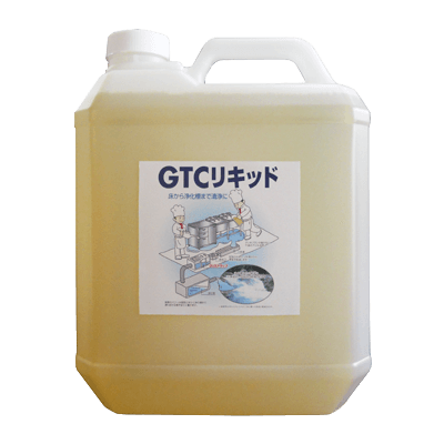 GTCリキッド-株式会社キューム