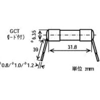 ガラス管ヒューズ GCT 250V 2A (EM) 8H02 (一袋10個入り)-東栄電子株式会社