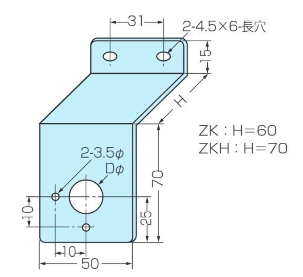 1個用 スイッチ取付台 ZK-株式会社カメダデンキ