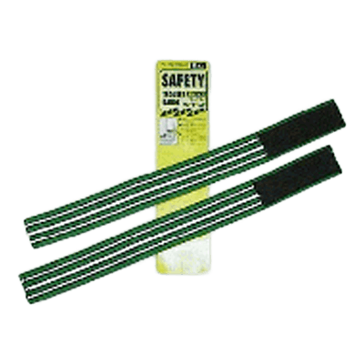 セイフティトローサバンドB 3本ライン (2本セット)-森製紐株式会社