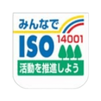 ISO14001 推進胸章-株式会社久恵