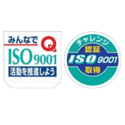 ISO9001 推進胸章-株式会社久恵