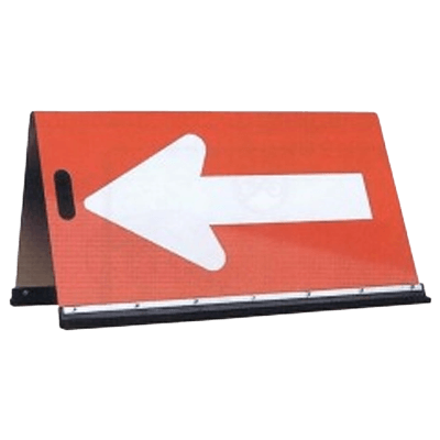 公団片方向表示板 赤/白-株式会社久恵