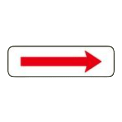 補助標識 (構内用)-株式会社久恵