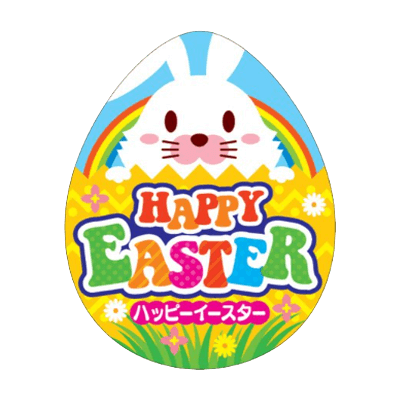 販促シール・ラベル イベント-パッケージアート株式会社