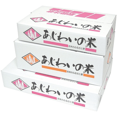 箱 食品用 米用-パッケージアート株式会社