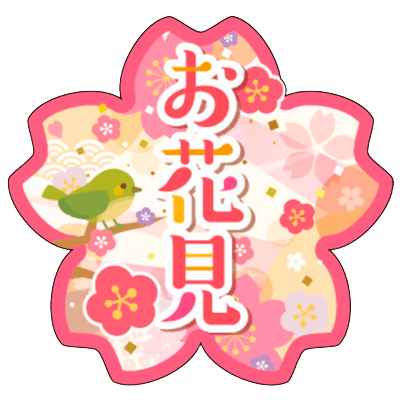 販促シール・ラベル 春用-パッケージアート株式会社