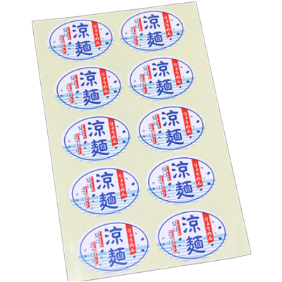 販促シール・ラベル 夏用-パッケージアート株式会社