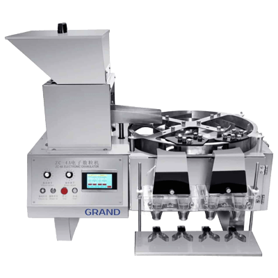 小型計数機：高速錠剤・カプセルカウンター GDS-4A-温州グランド機械技術株式会社