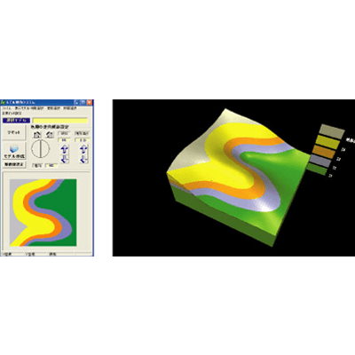 地質図学を3次元的に学べるソフトウェア Geomap3D教育版-ジーエスアイ株式会社