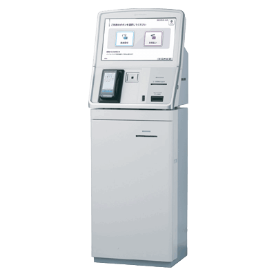 医療機関向けシステム MERSYS-X 受付・支払いシステム-Entrust