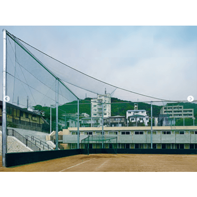 バックネット SK-BN-T型 (天井ネット付)-山陽建工株式会社