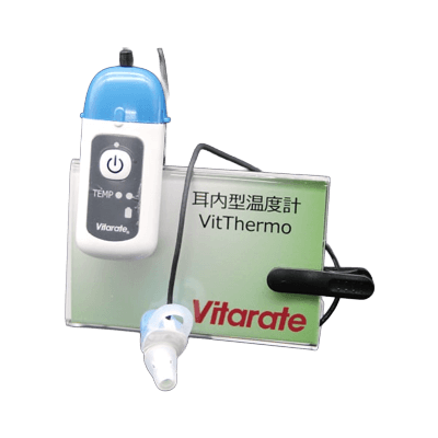 体温・発汗計測 鼓膜温度連続計測デバイス 耳内型温度計 VitThermo VTB-01-テクノネクスト株式会社