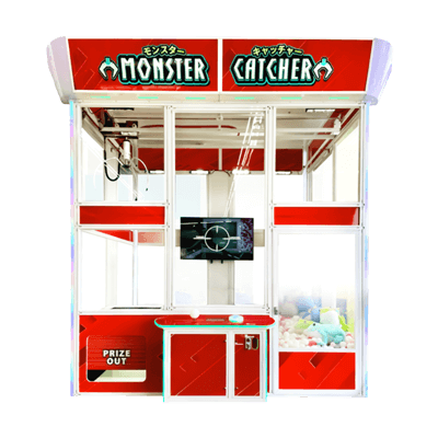 アミューズメントマシン モンスター級の圧倒的な存在感 モンスターキャッチャー-株式会社マインズ