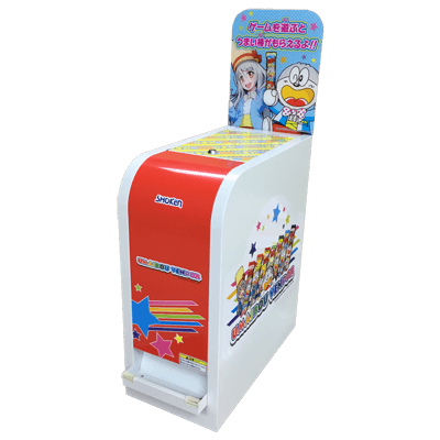 アミューズメントマシン 50本収納可能 うまい棒を払い出す装置 うまい棒ベンダー-株式会社マインズ