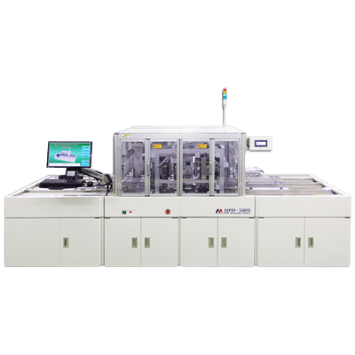採便管用PCR前処理装置 MPD-500 Series-メディカテック株式会社