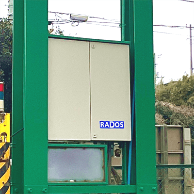 流用型更新 Rados (ラドス)-株式会社ナニワプロジェックス
